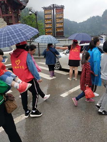 锣鼓塔街道全力保障 五一 旅游接待秩序